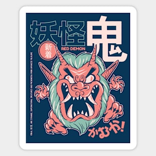 Yokai Oni Red Demon Manga Magnet